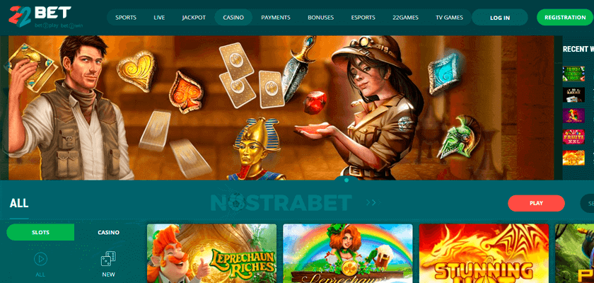 best online casino las vegas