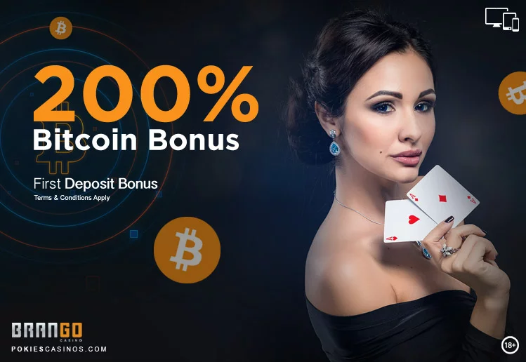 5e bonus no deposit