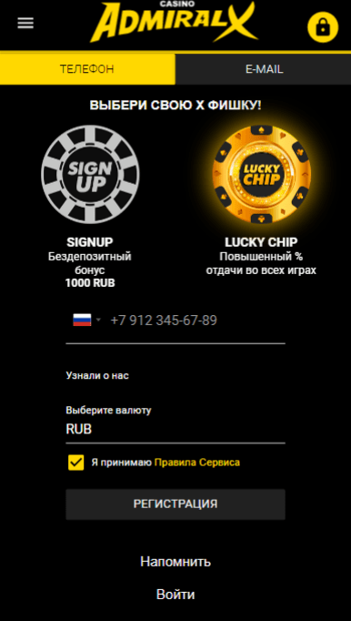 online casino 200 no deposit bonus