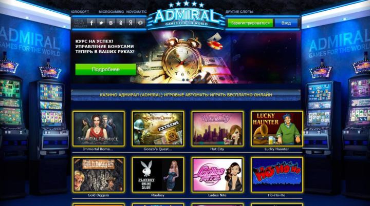 casino Grand Fortune no deposit bonus