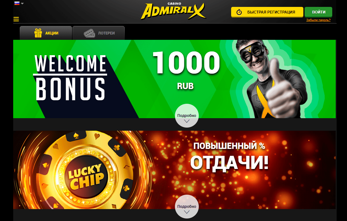 best online casino dubai