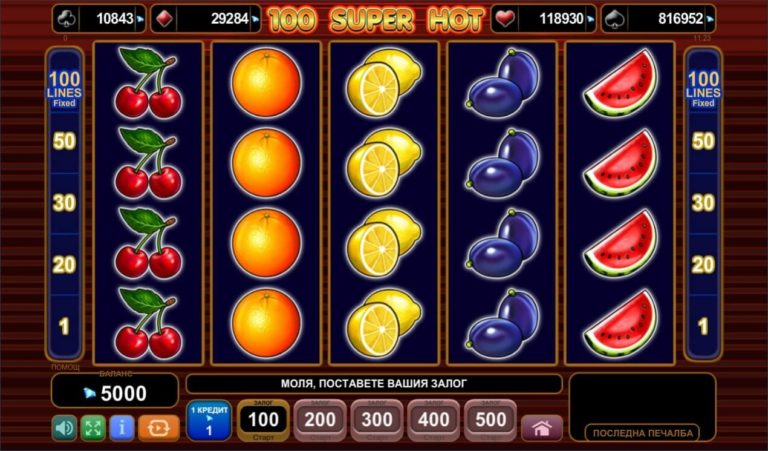 no deposit casino bonus mobile