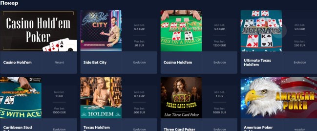 zodiac casino app