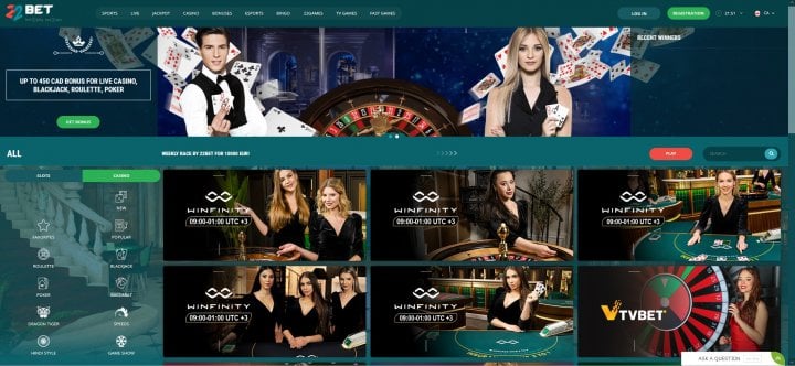 casino games baccarat online