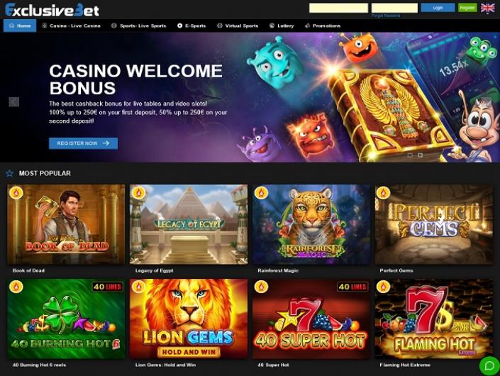 throne of egypt slot no deposit bonus